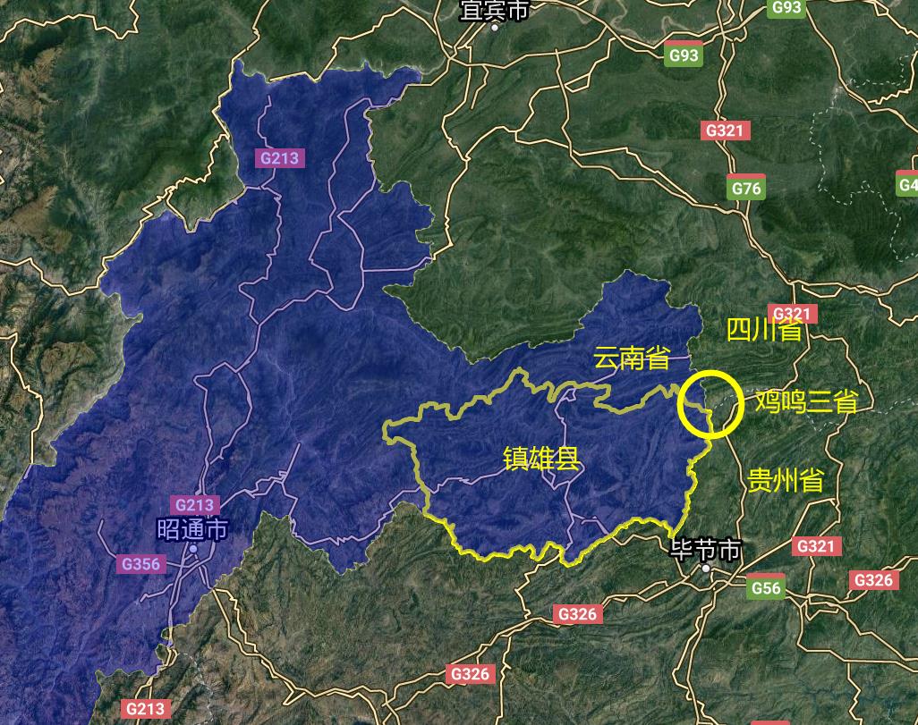 云南省昭通市的一个县既有高速公路又有高铁站