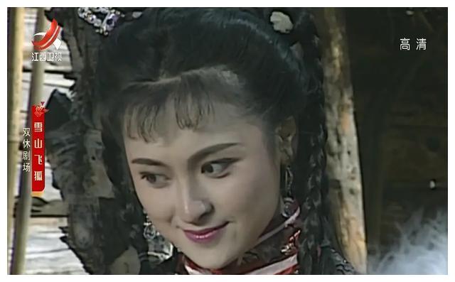 《雪山飞狐》最美"程灵素":童年"白月光",57岁却让人意难平
