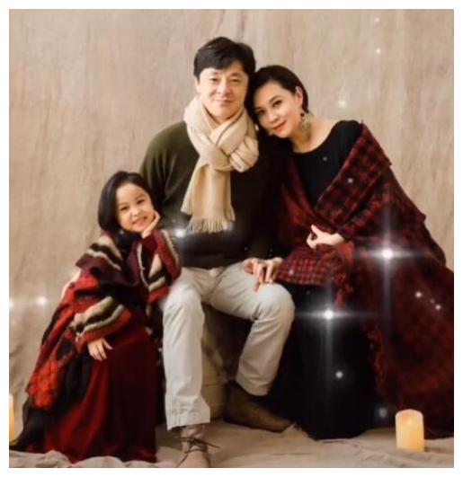 主持人张芳晒出家人温馨合照遭恶意评论正面回怼