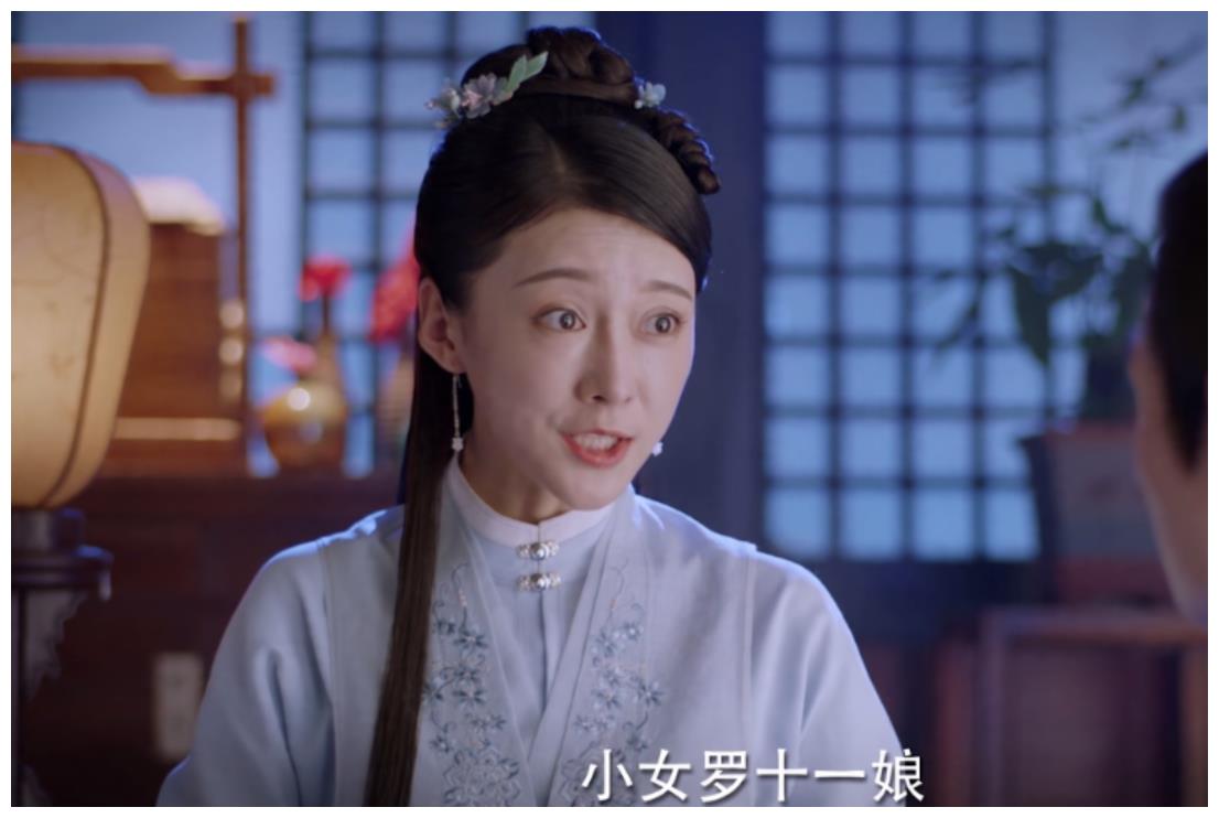 灵活用工_《锦心似玉》原著:二娘不幸婚姻的背后,是罗家每个人的冷眼