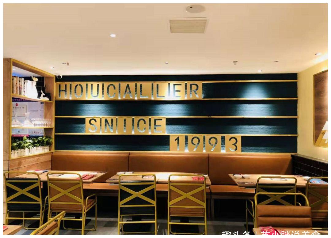 江宁文鼎这家新开的牛排店,量足到分分钟撑爆你的胃