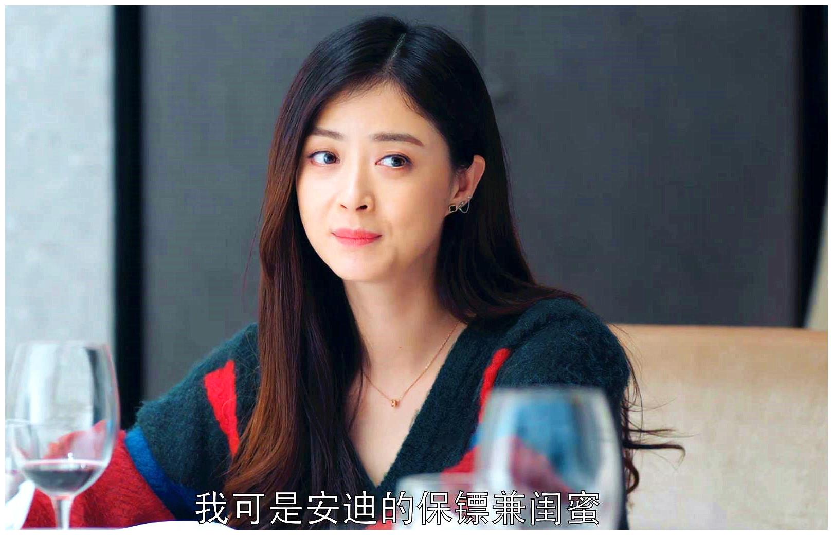 看《欢乐颂》原著才知道,曲筱绡怎么那么鄙视樊胜美,换我也鄙视