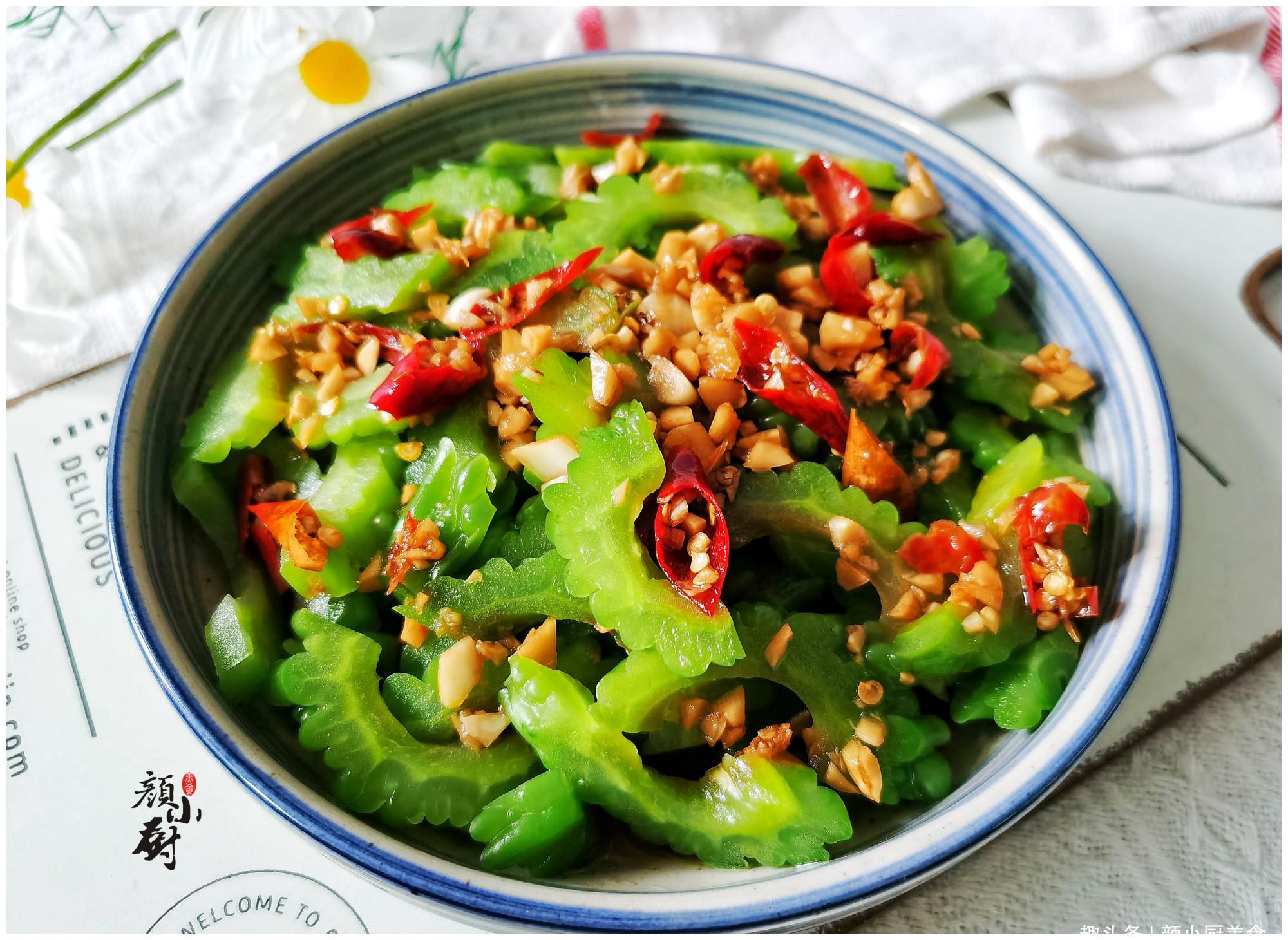 而且吃起来还不怎么苦的,就需要掌握一些小技巧了,就连我儿子不吃苦瓜