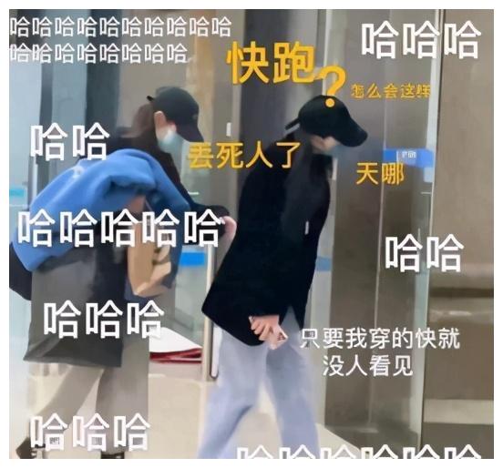 迪丽热巴丢鞋是什么情况怎么回事 网友：这是杀迷糊美女