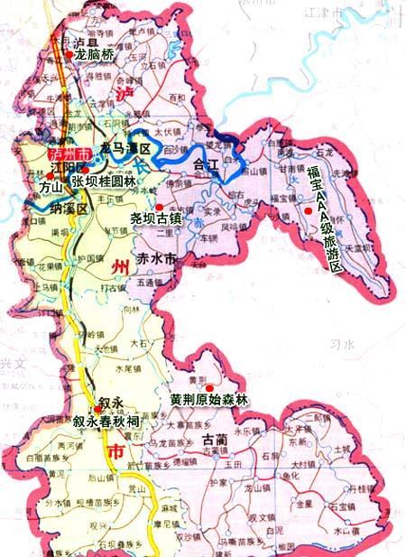 四川泸州地区地图全图图片