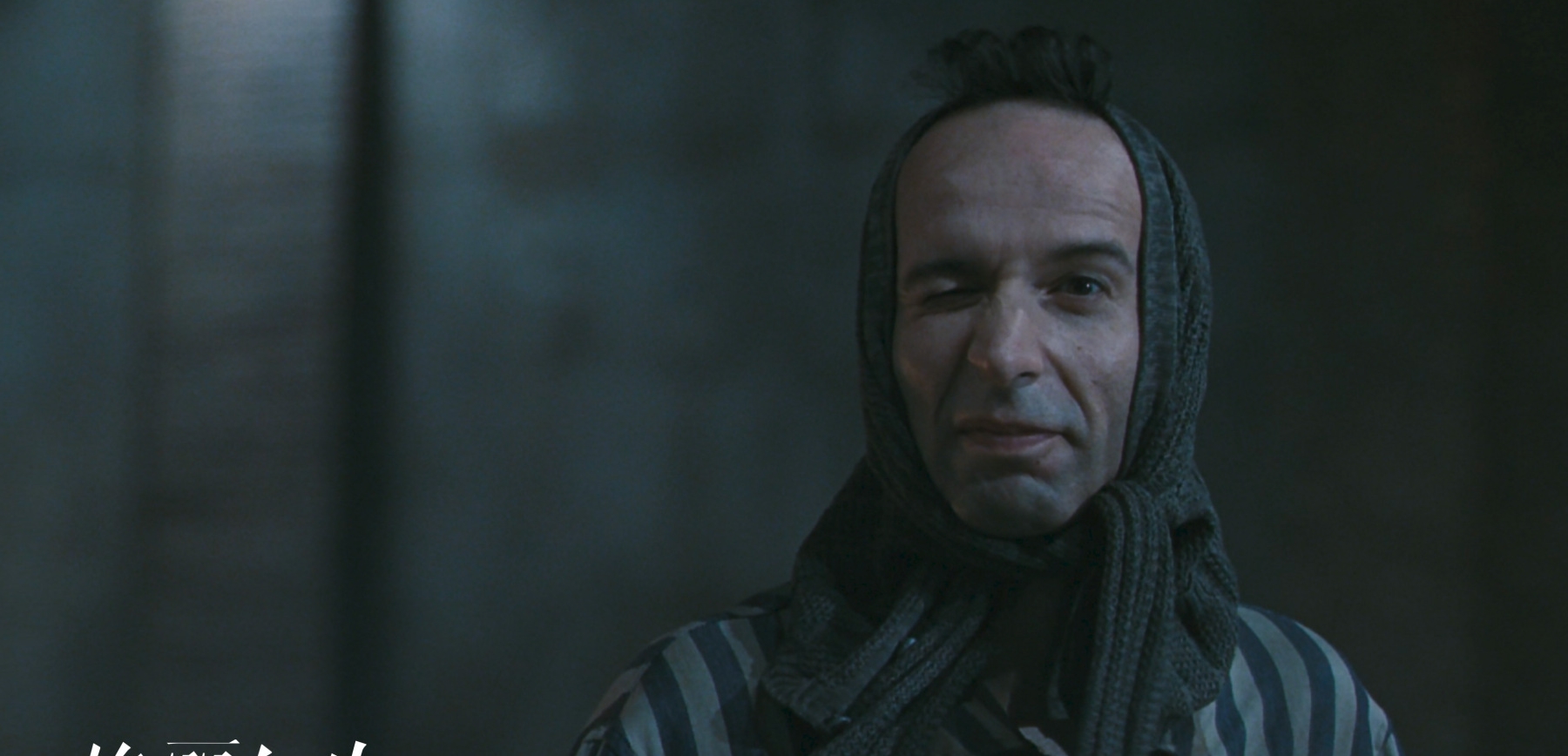 时隔23年,《美丽人生》依然让人泪流满面|美丽人生|圭多|童话_新浪