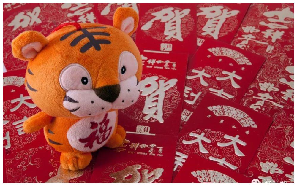 属虎人2021年运势运程每月运程之1月