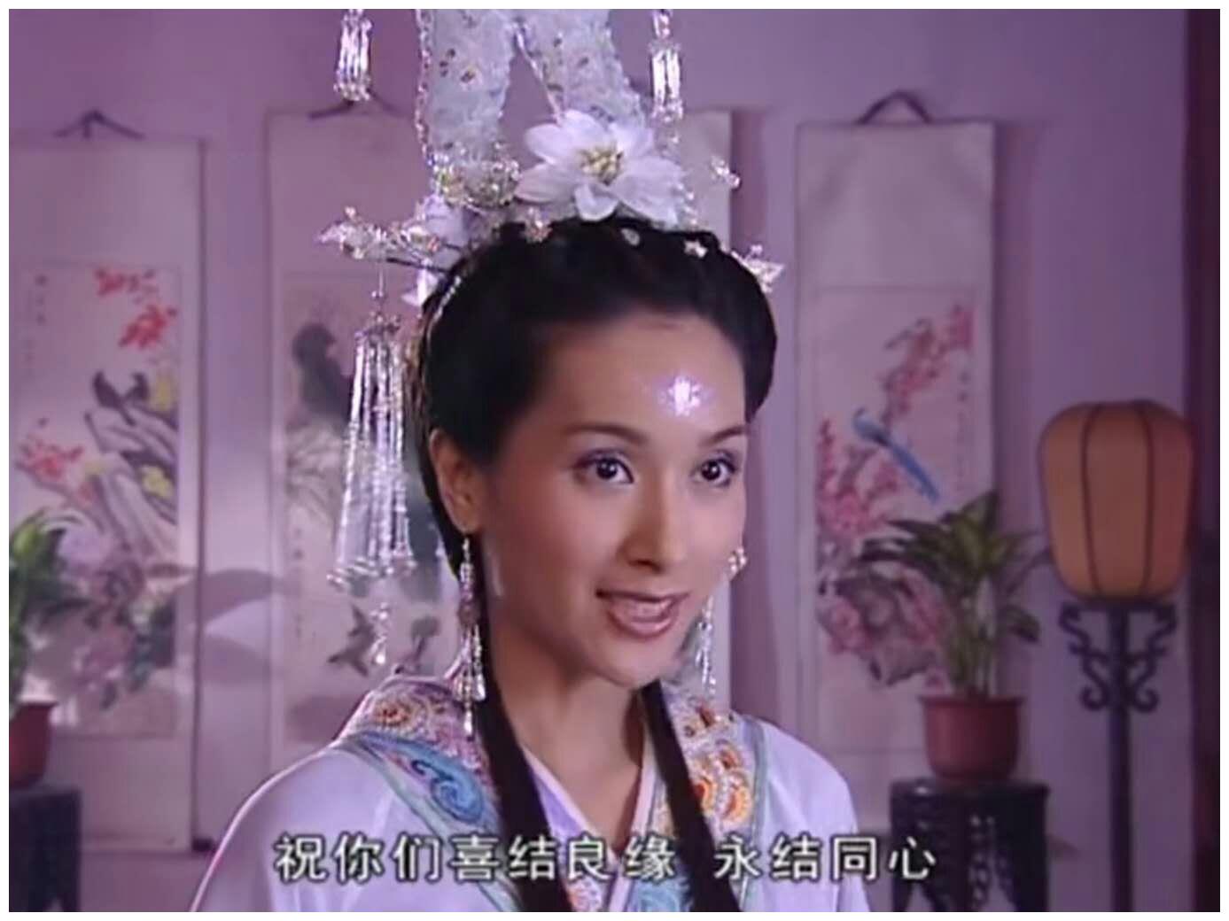 天仙配各位公主给七仙女和巧嘴的新婚礼物你喜欢哪一款