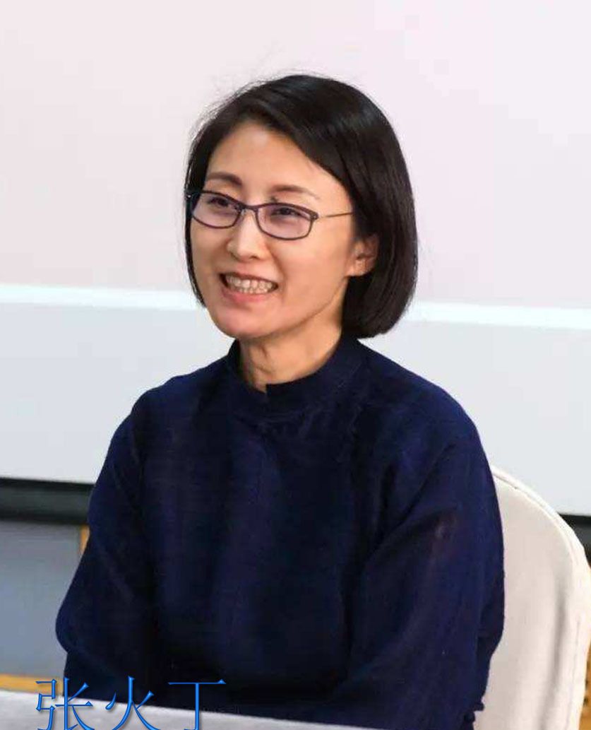 京剧程派传人张火丁的舞台形象