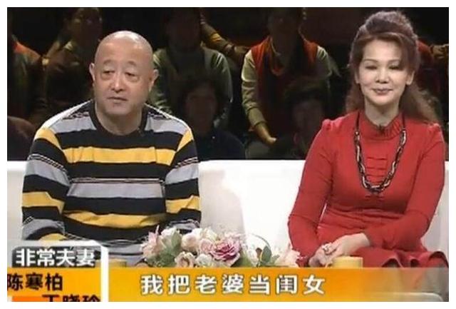 正文  当时陈寒柏看上丁晓玲了,为了把她追到手,总是在她面前挑毛病