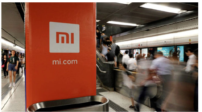 曝小米遭印度政府扣押约48亿元资产休闲区蓝鸢梦想 - Www.slyday.coM