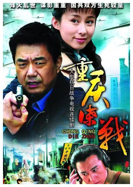 这部谍战剧毁在了不合情理的感情戏上,否则称得上一部上乘佳作