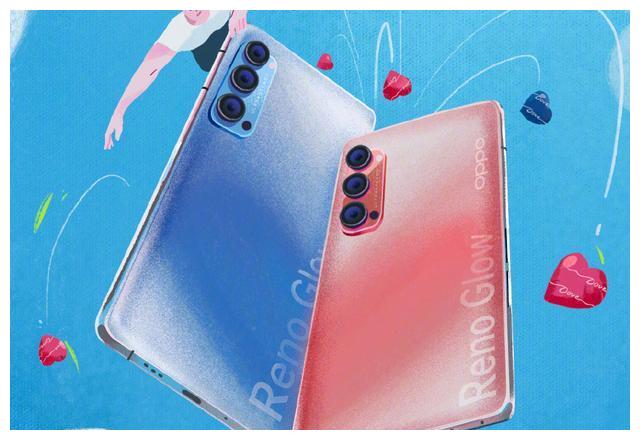 oppo star周冬雨降临 reno5系列或延续闪亮设计