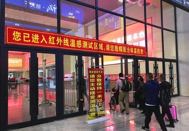 今天坐动车回哈尔滨出入站程序有啥变化总体比较顺畅