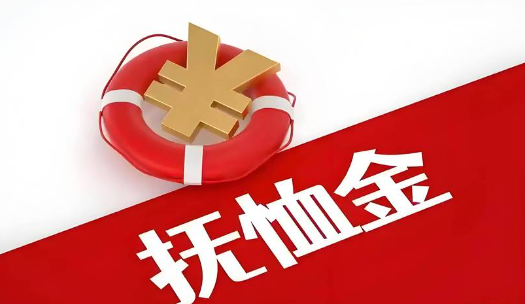 父亲工伤离世后，试管婴儿能申领抚恤金吗？律师解读→丨说·法