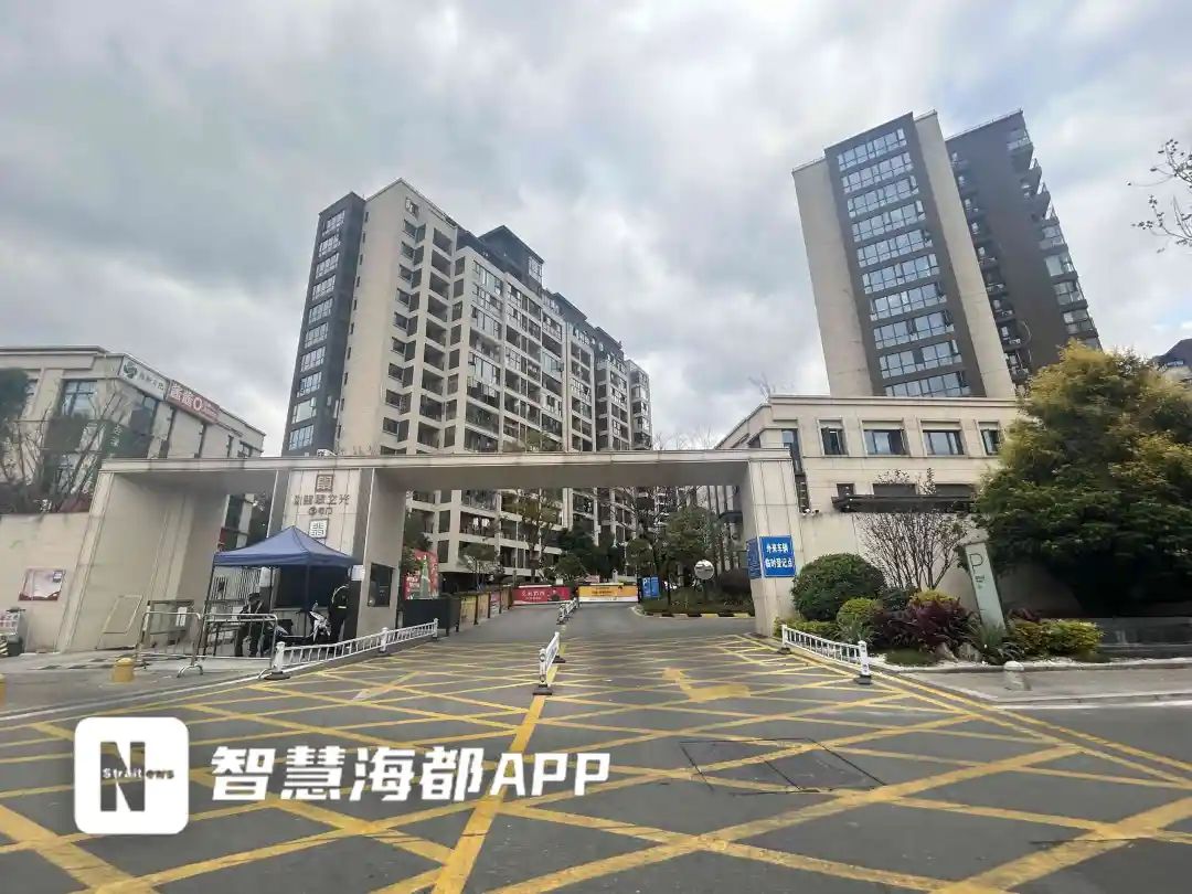 事发福州一小区,业主群炸锅!物业:警方已介入处理|安保|小区|业主_新浪新闻