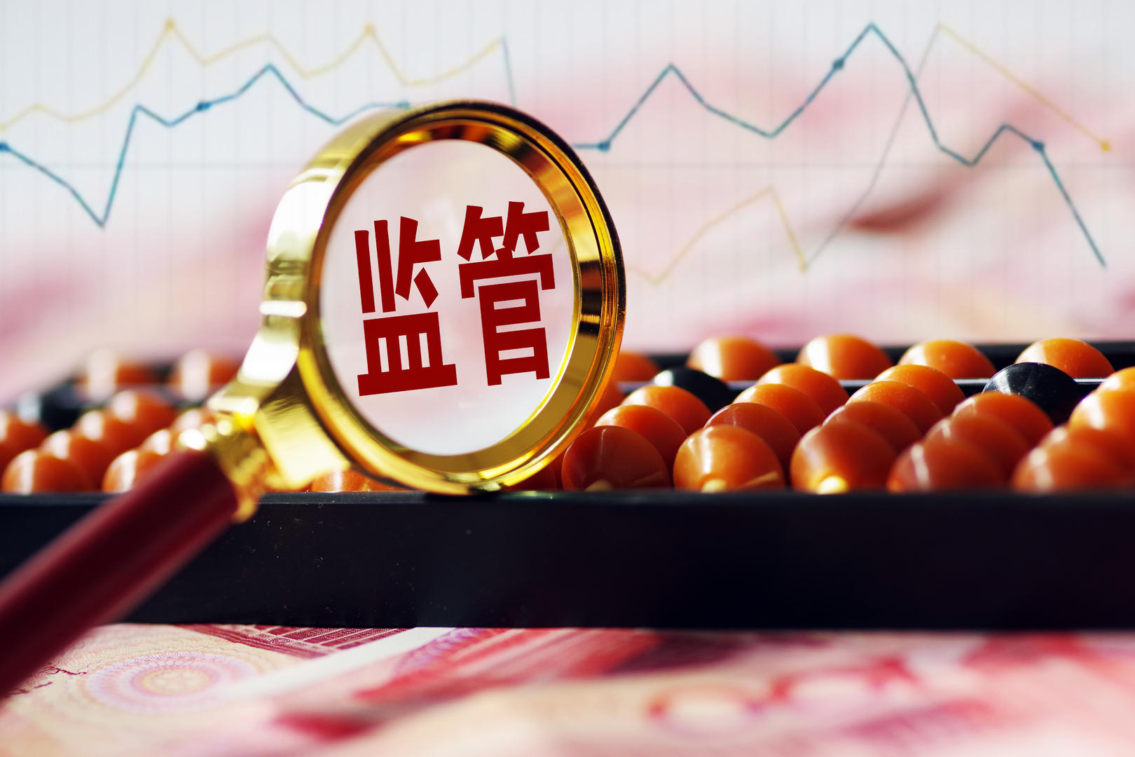 "花钱买平安"制度一箭三雕 没啥不好的