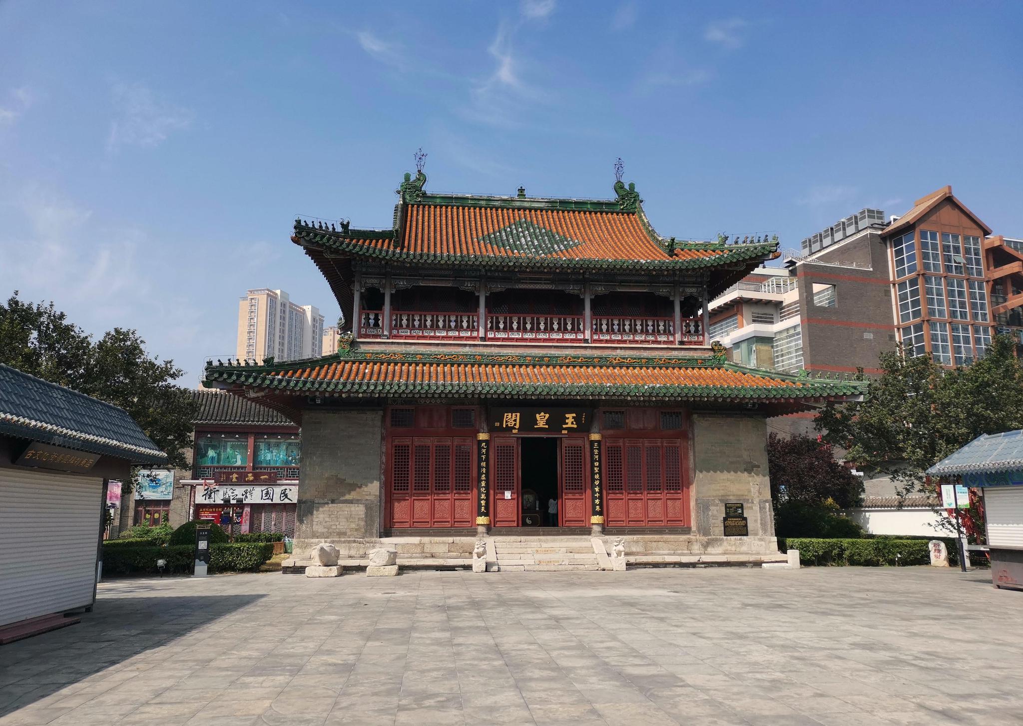 天津玉皇阁无始以来劫数久远