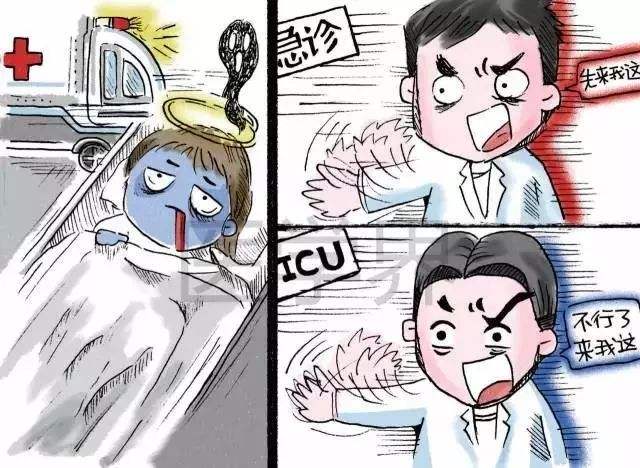 身边癌症患者都是怎么发现得癌的,伟哥通过仪器查出,现在已好了休闲区蓝鸢梦想 - Www.slyday.coM 身边癌症患者都是怎么发现得癌的,伟哥通过仪器查出,现在已好了休闲区蓝鸢梦想 - Www.slyday.coM