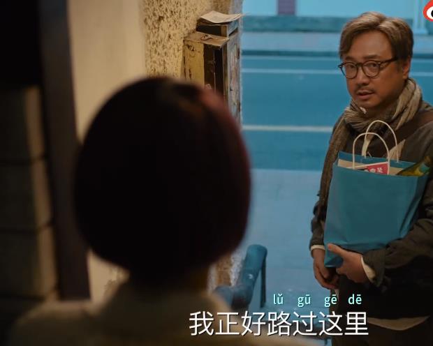 爱情神话