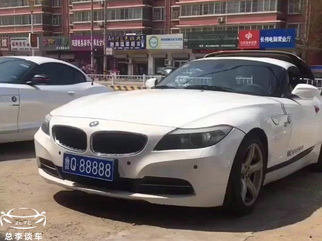 布加迪和2万代步车挂同一车牌，到底谁是真的？奔驰：都是假的