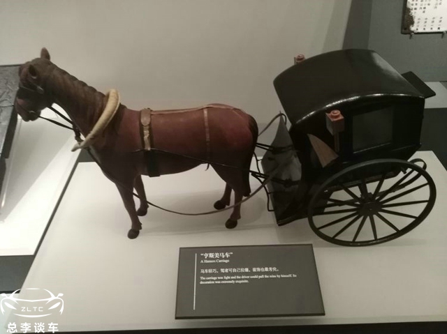 杜月笙是上海滩大亨，您知道大亨的来历吗？其实和奢华座驾有关