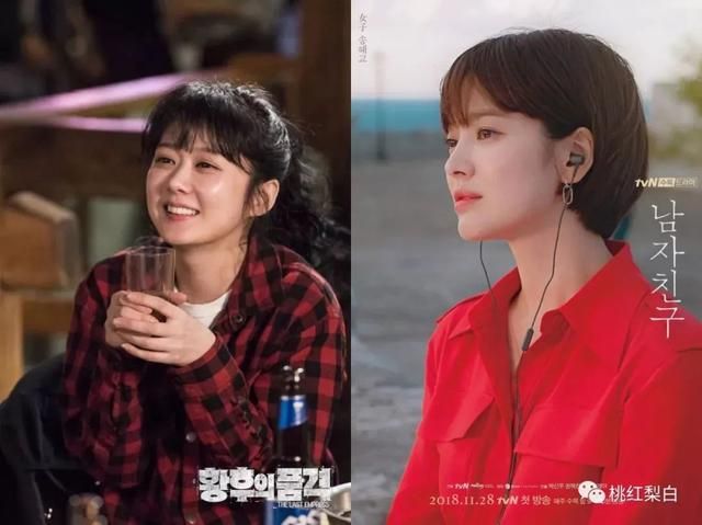 “不老女神”张娜拉结婚了!从女孩到女人,38岁的她经历了什么休闲区蓝鸢梦想 - Www.slyday.coM “不老女神”张娜拉结婚了!从女孩到女人,38岁的她经历了什么休闲区蓝鸢梦想 - Www.slyday.coM