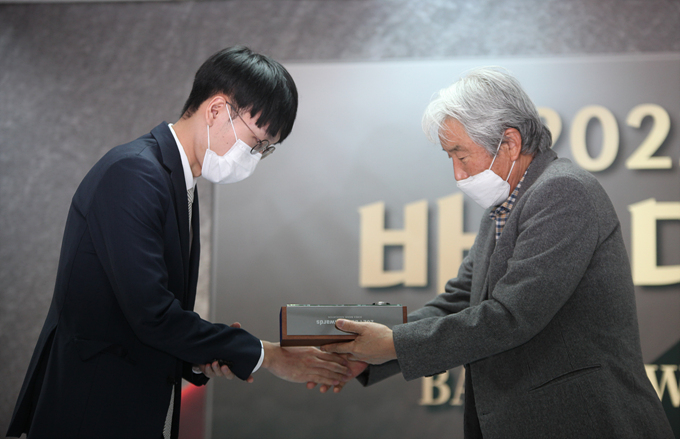 申真谞连续两年蝉联<a href=