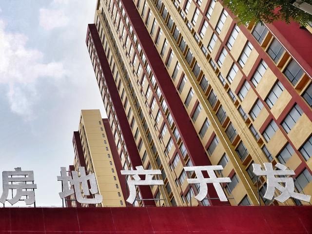 都不愿意在唐山买房了？房价从领涨全国到谷底，投资者亏本离场休闲区蓝鸢梦想 - Www.slyday.coM