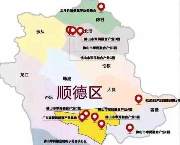 广东顺德有多牛它是广东唯一一个省直管县