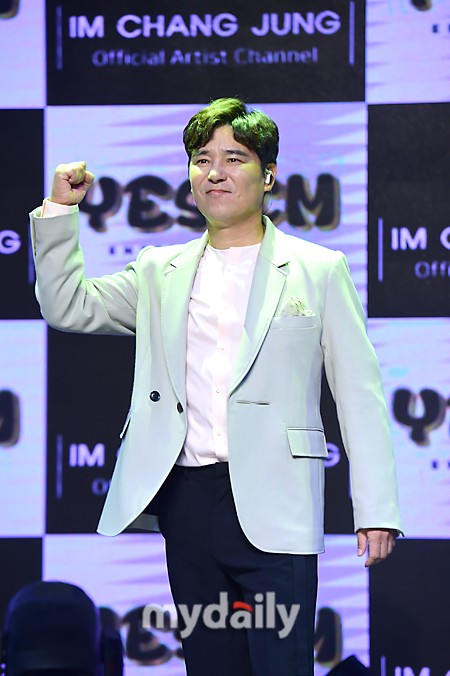 韩国歌手任昌丁第十六张专辑发布会_高清图集_新浪网