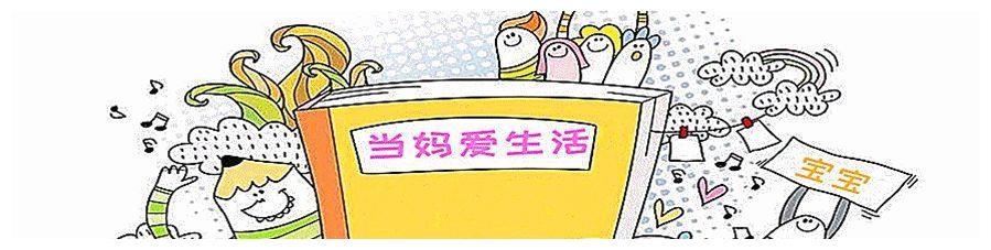 5岁儿子打碎一兜鸡蛋，店员让10倍赔，宝妈教科书式处理让人称赞休闲区蓝鸢梦想 - Www.slyday.coM