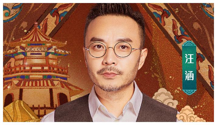 《登场了敦煌》官宣,汪涵担任团长,看到网传嘉宾我不淡定了