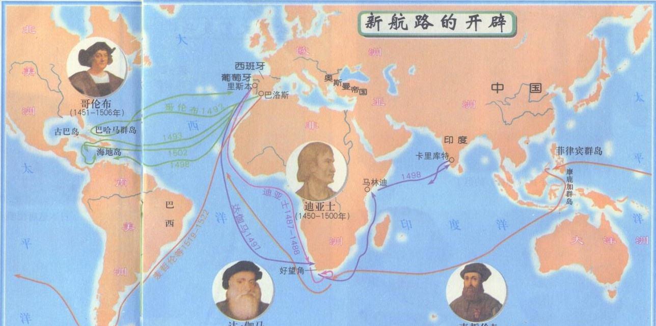 此国只有6万士兵,侵略脚步却遍布世界,我们也曾受过欺负|大航海时代