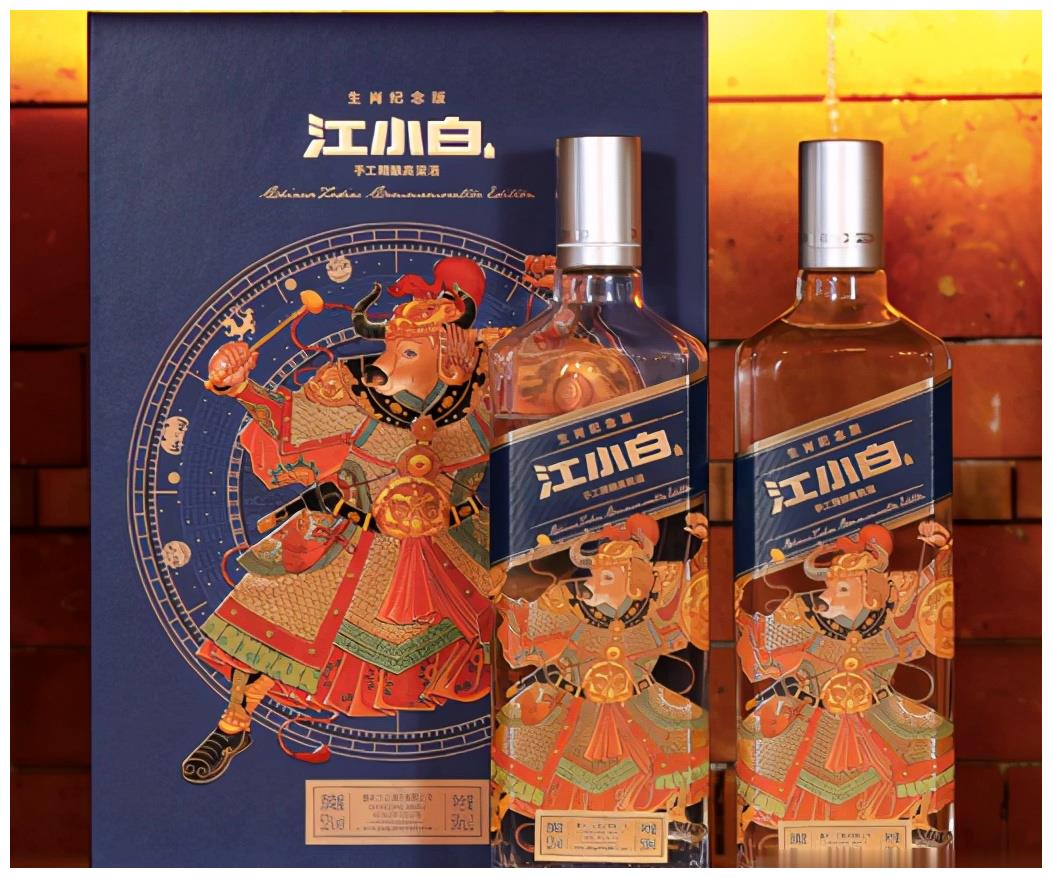 2021就要热热闹闹,讨个好彩头让新一年牛转钱坤