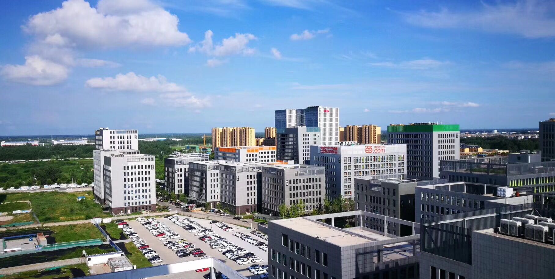 刘强东在宿迁的京东,很美很大气,江苏的骄傲!