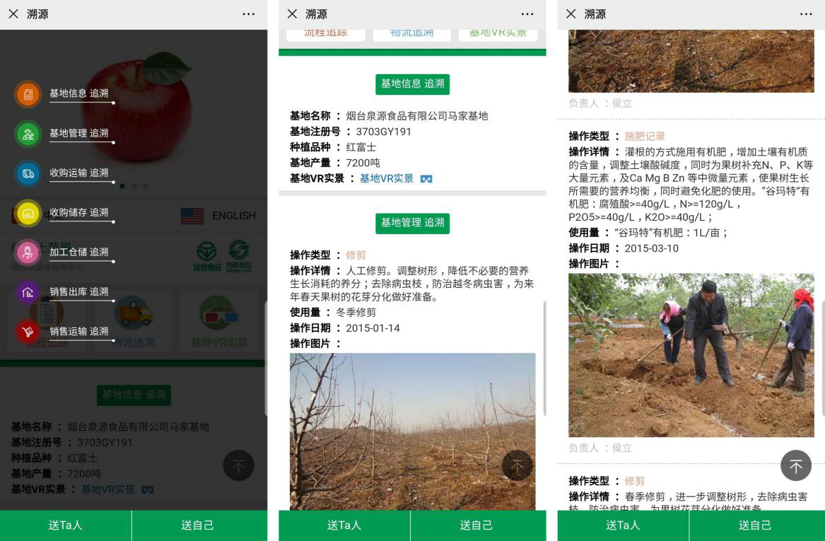 冒用他人身份证件立案标准 私自使用他人身份证开房是否犯罪