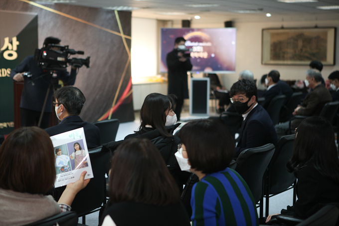 申真谞连续两年蝉联<a href=