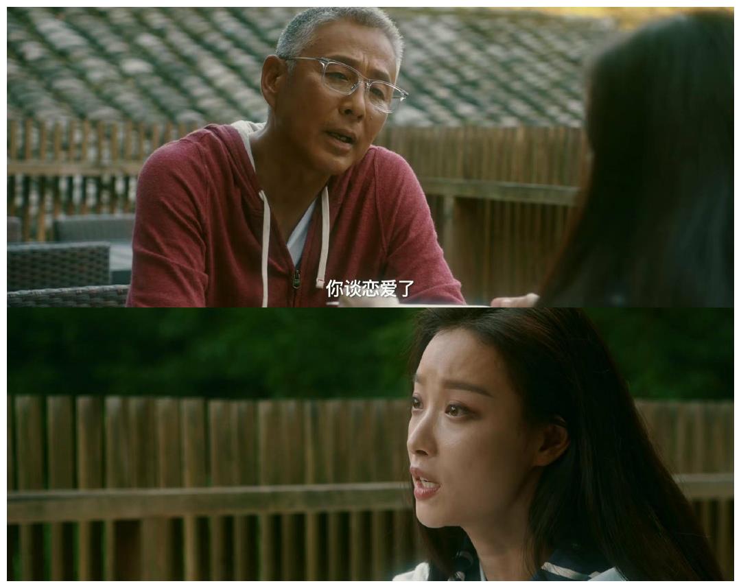 倪妮与59岁刘德华是谈恋爱与65岁陈道明咋就变成了忘年恋