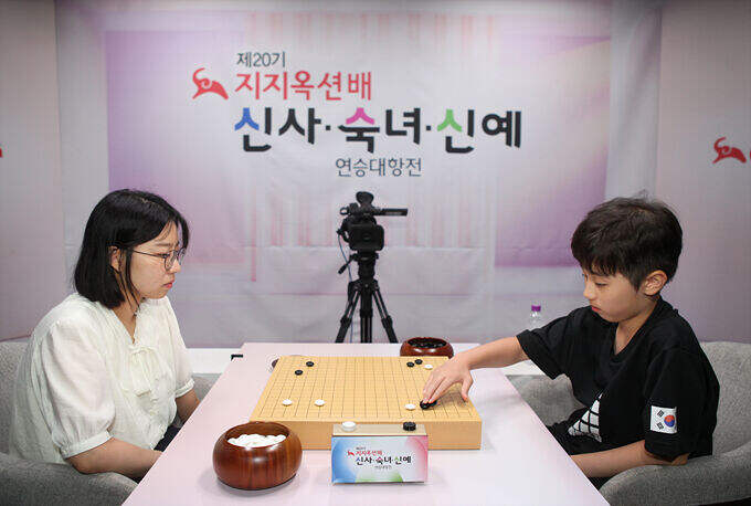 【9月1日赛事】韩国多项围棋赛事 姜儒泽负李志贤 仲邑菫胜金珉舒