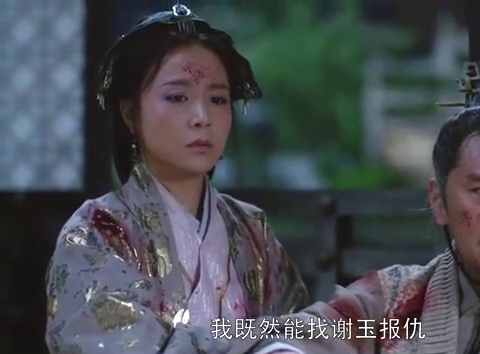 琅琊榜:感动!宫羽为家父的罪行认错,卓夫人太明事理!心疼