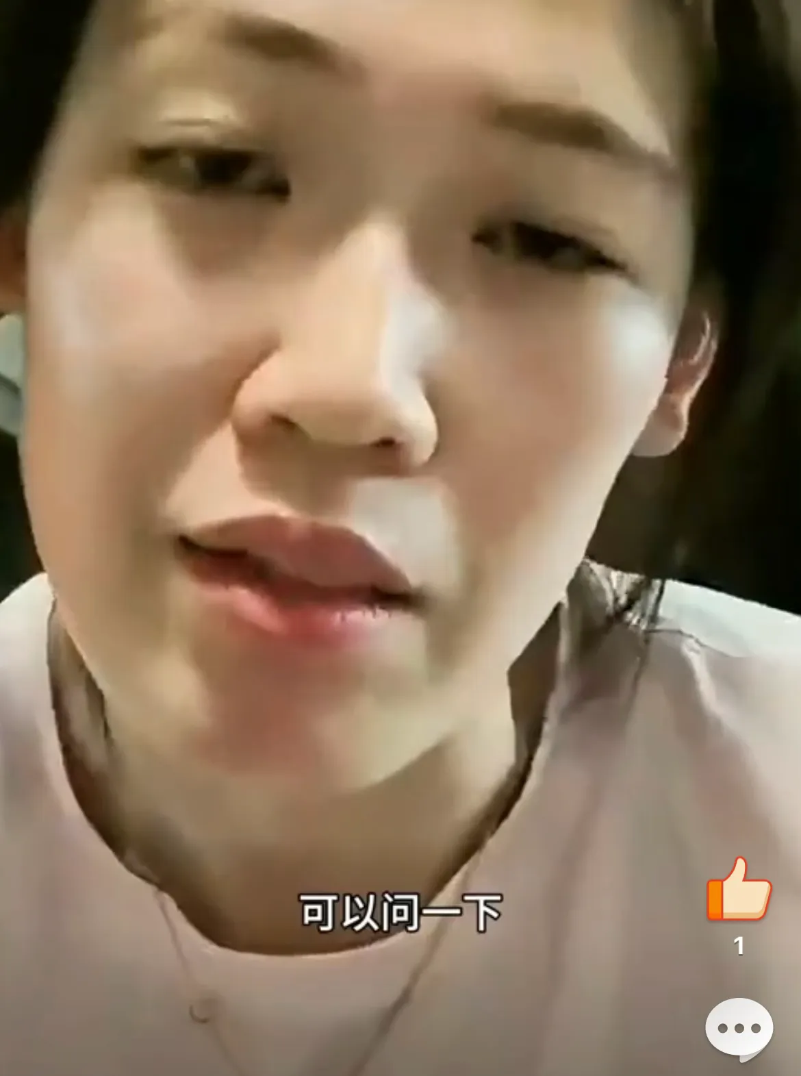 李盈莹直播谈康复：归期未定，世联赛缺席，退役传闻引热议