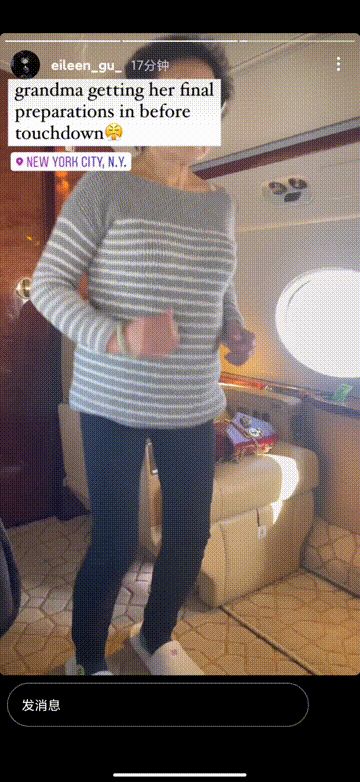 谷爱凌公开回应近期争议:已经说过很多次,我是中国血统休闲区蓝鸢梦想 - Www.slyday.coM 谷爱凌公开回应近期争议:已经说过很多次,我是中国血统休闲区蓝鸢梦想 - Www.slyday.coM