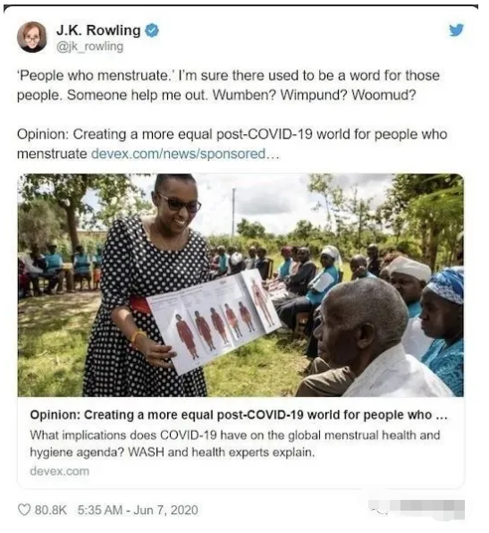 《哈利波特》被大学标注“性取向预警”,一部正向禁书靠拢的童话休闲区蓝鸢梦想 - Www.slyday.coM 《哈利波特》被大学标注“性取向预警”,一部正向禁书靠拢的童话休闲区蓝鸢梦想 - Www.slyday.coM