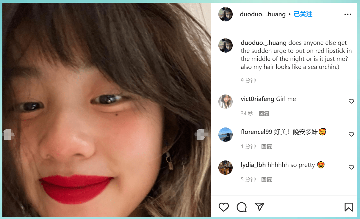 黄多多近照曝光,16岁似成熟美少女!黄磊的西式教育成功还是失败？|黄多多|黄磊|教育_新浪新闻