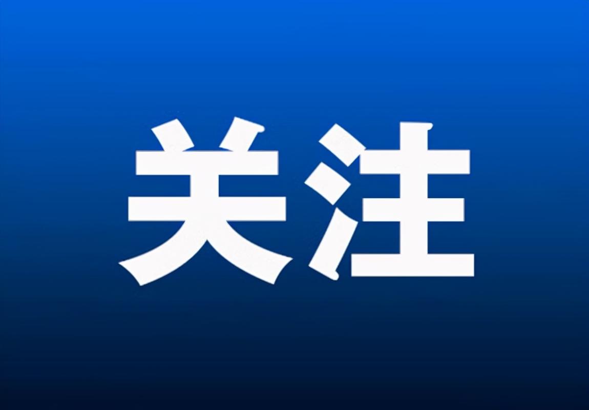 男子醉驾冲撞警车、逆行撞车，以危险方法危害公共安全获刑3年