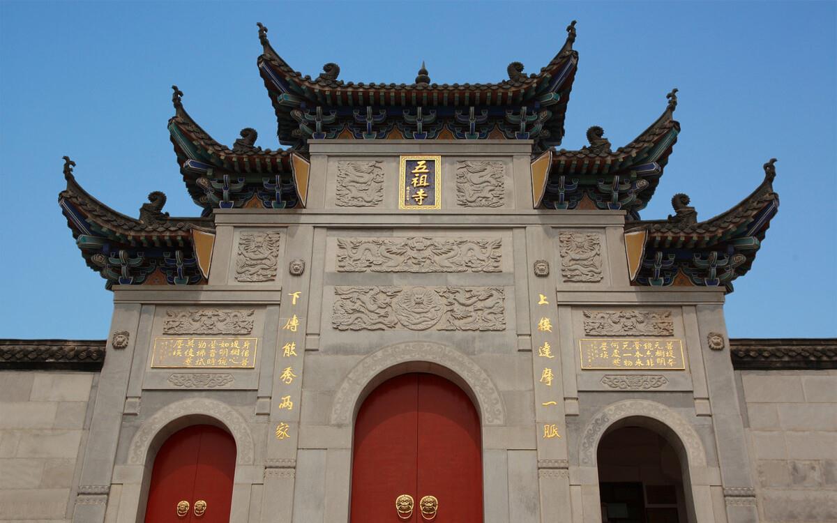 谁说湖北黄冈没有啥著名景点这两座闻名全国的寺庙你来过吗
