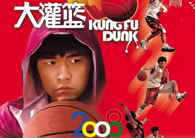 红释小龙,却只能眼看着好友非正常死亡|朱延平|许不了|王晶_新浪新闻