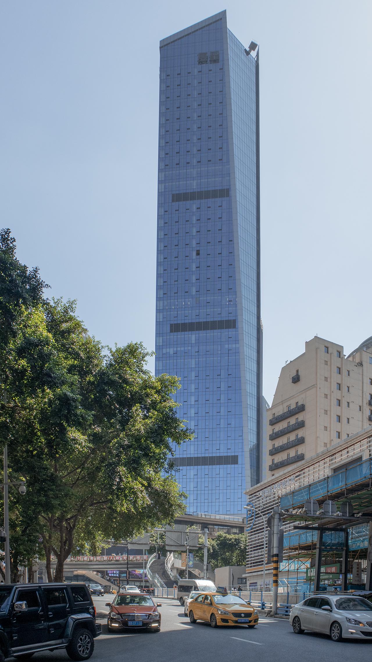 古韵新潮重庆复星国际中心精彩启幕