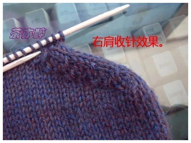 棒针技巧:织斜肩的方法步骤图